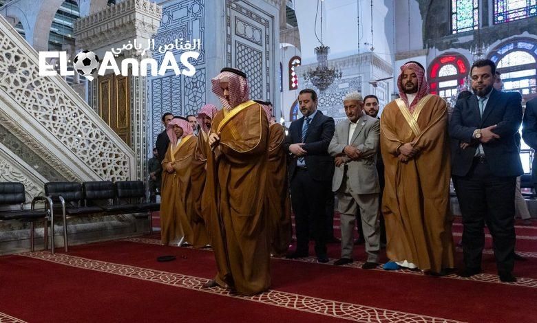 بالفيديو.. وزير الخارجية السعودي يؤمّ المصلين بالجامع الأموي الكبير في دمشق