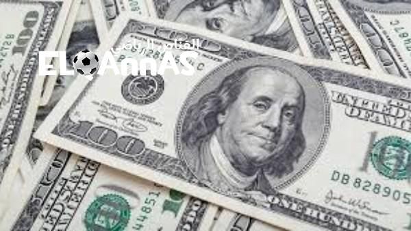 سعر الدولار مقابل الجنيه المصري اليوم السبت 31-5-2025