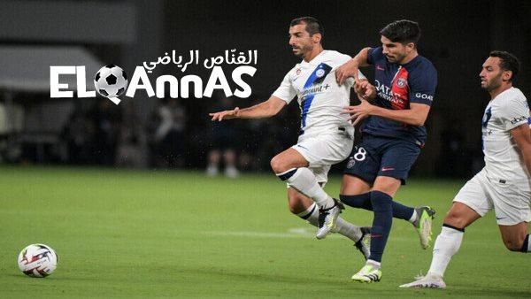 قنوات مفتوحة لمباراة إنتر ضد باريس سان جيرمان في نهائي دوري أبطال أوروبا