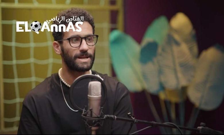 لاعبو الزمالك قادرين على مصالحة الجماهير بالفوز بكأس مصر
