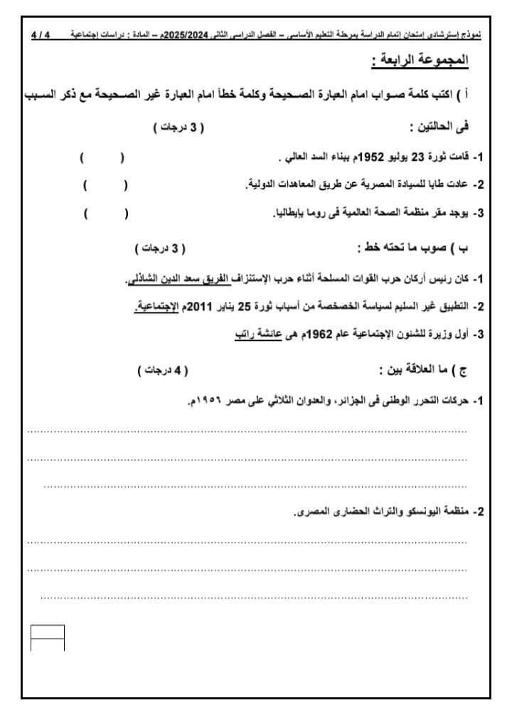 8a07ce31cd.jpg