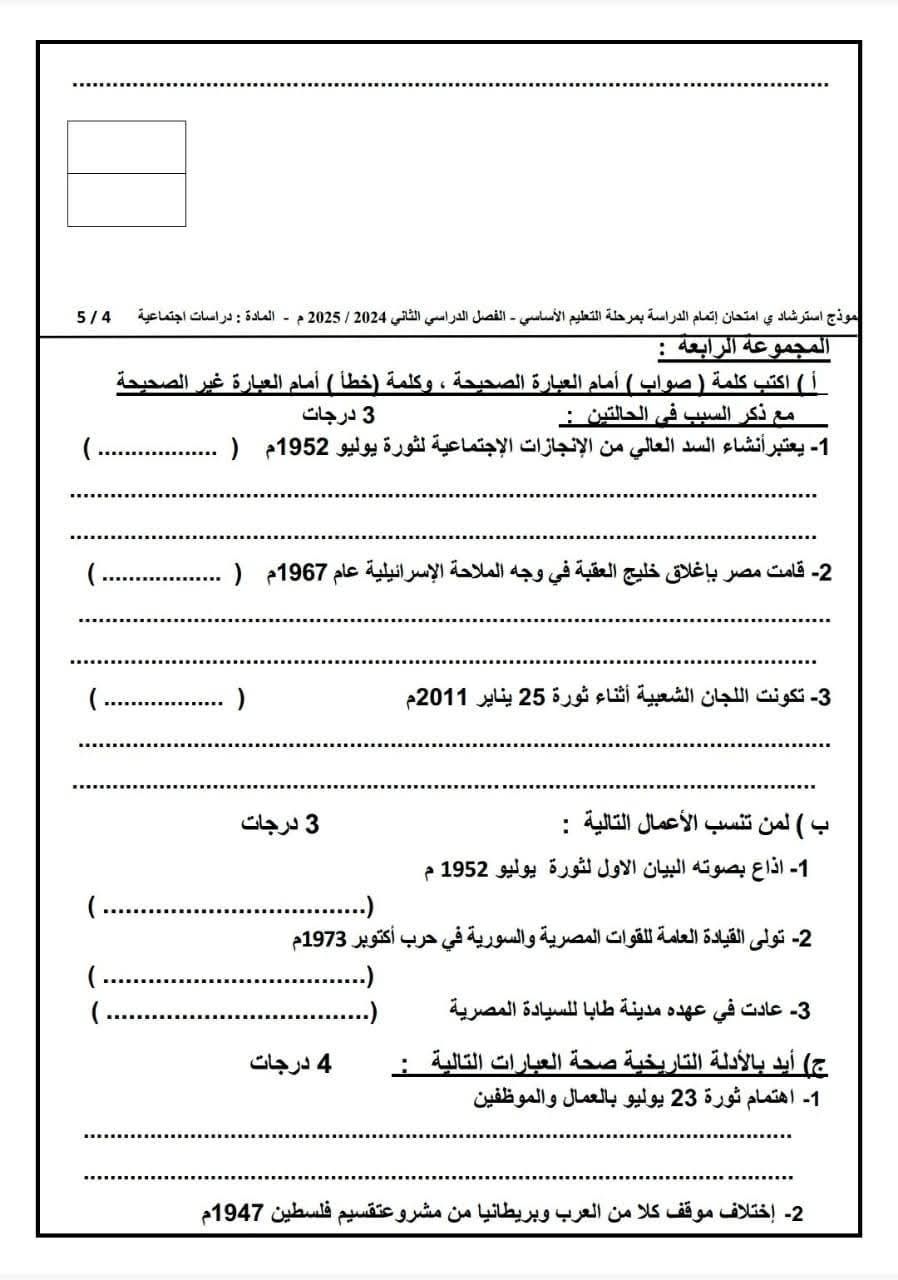 a55f5b23e4.jpg