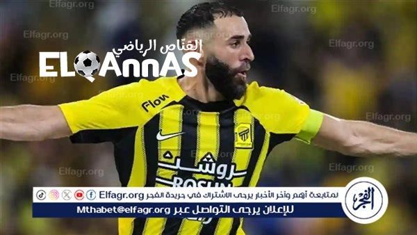 بنزيما يحقق إنجازًا غير مسبوق مع الاتحاد