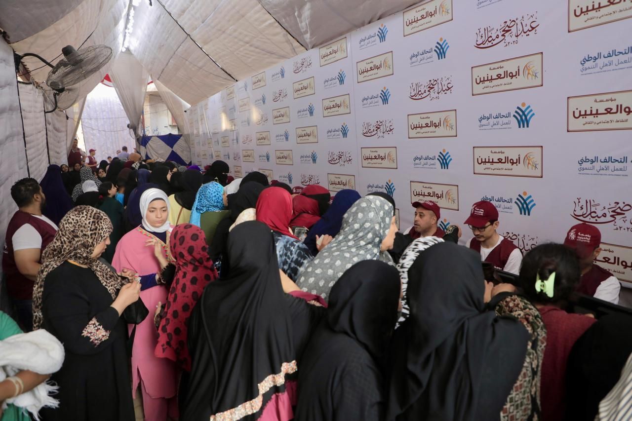 تحالف وطنى تحالف وطنى