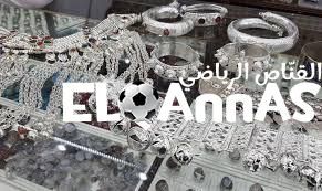 سعر الفضة اليوم الأربعاء