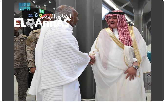 رئيس جمهورية المالديف يغادر المدينة المنورة متجهًا إلى مكة المكرمة لأداء مناسك الحج