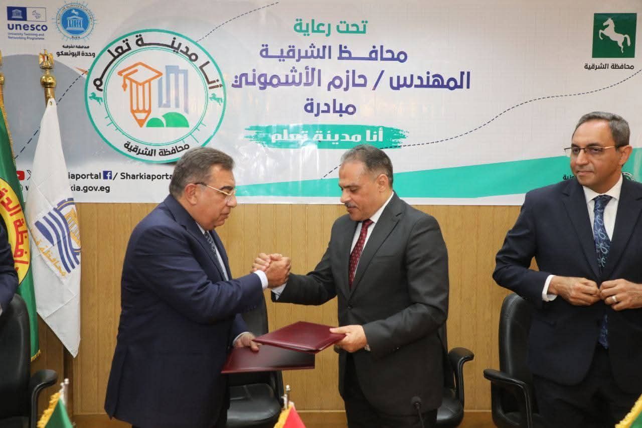 محافظ الدقهلية و محافظ الشرقية محافظ الدقهلية و محافظ الشرقية