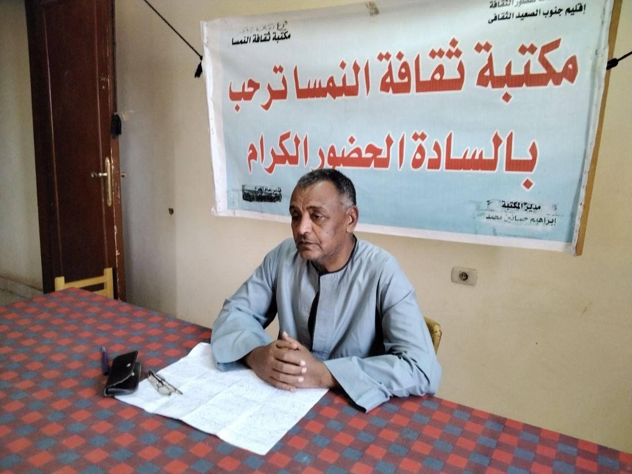ثقافة الأقصر تقدم محاضرات حول فن إتخاذ القرار وقيمة الإنسان في منظومة الحياة ثقافة الأقصر تقدم محاضرات حول فن إتخاذ القرار وقيمة الإنسان في منظومة الحياة