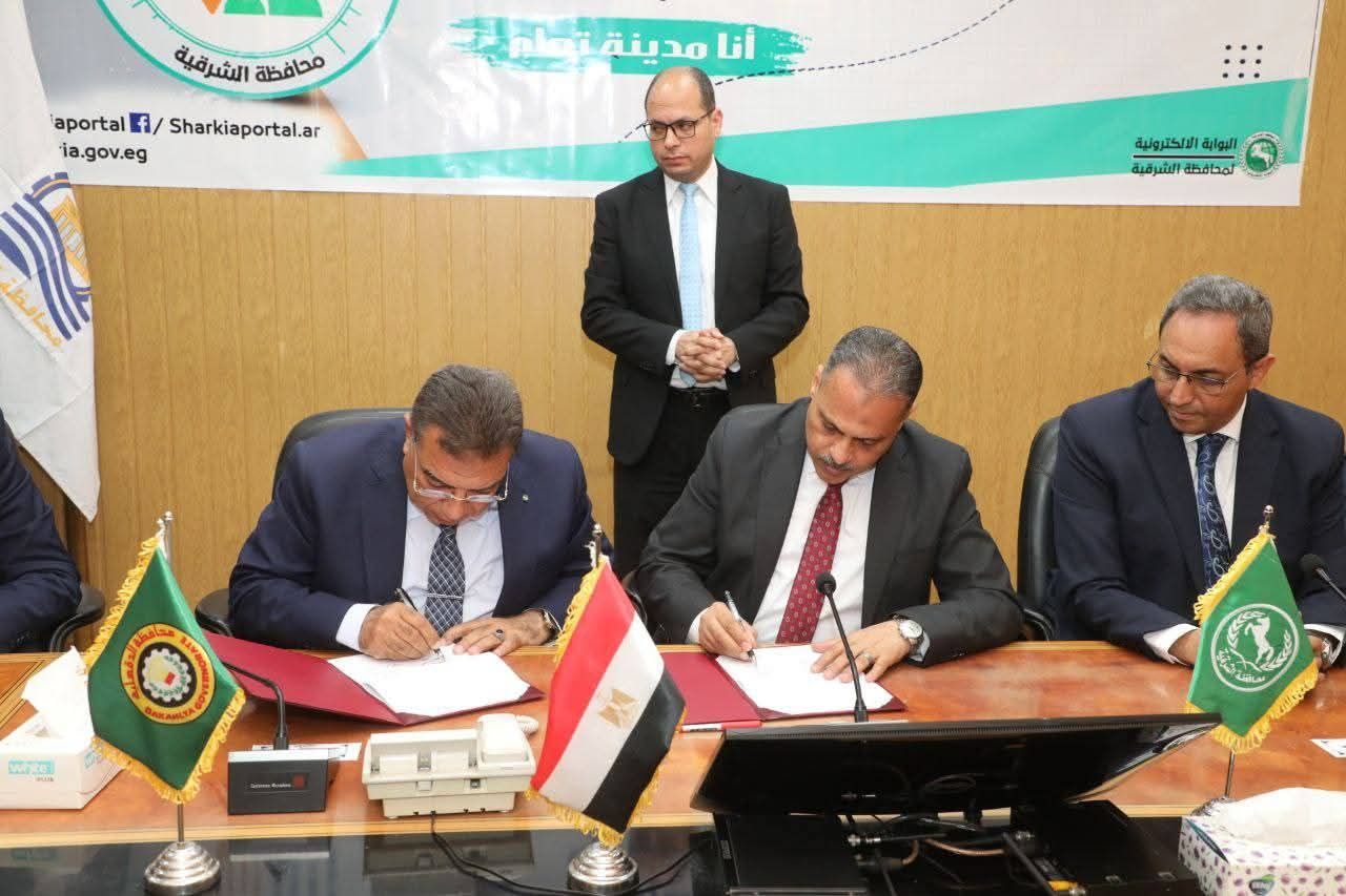 توقيع برتروكولات التعاون توقيع برتروكولات التعاون