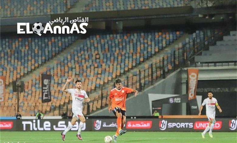 مباراة الزمالك وفاركو
