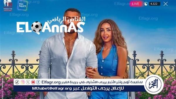 فيلم