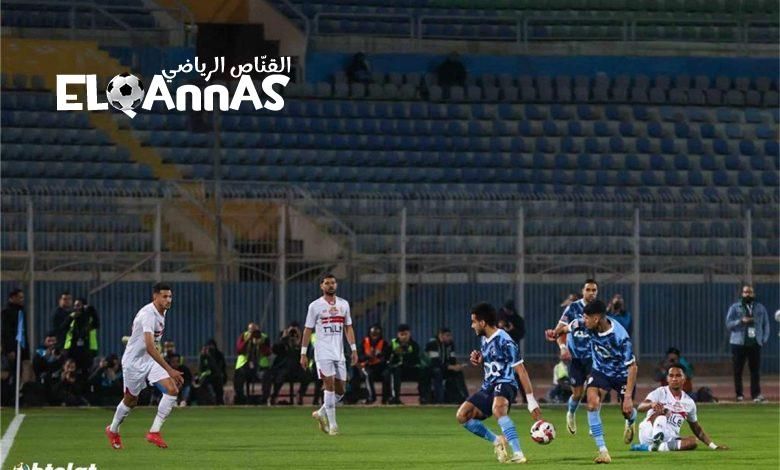 الزمالك وبيراميدز