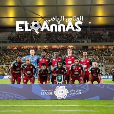 الاتفاق يعلن رحيل 8 لاعبين