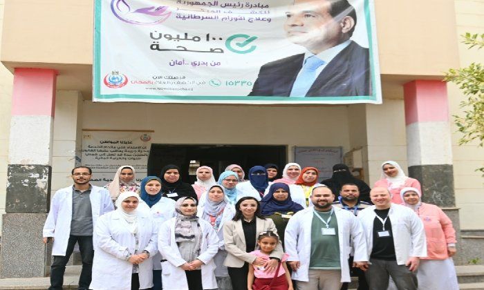 محافظ البحيرة تتفقد الوحدات الصحية بـ «ديبي وإدفينا» لمتابعة مستوى الخدمات الطبية المقدمة للمرضى