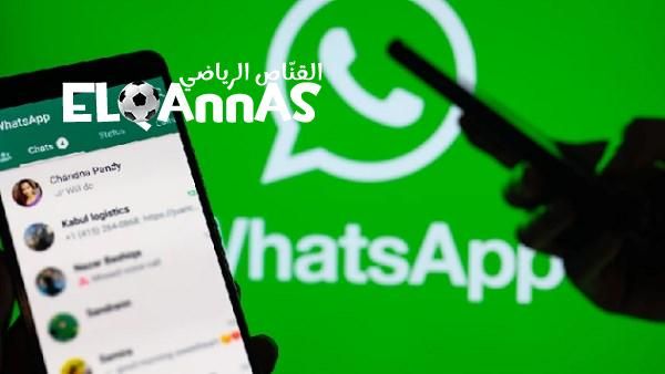 اعتبارًا من اليوم.. واتساب لن يعمل على هذه الهواتف| تفاصيل
