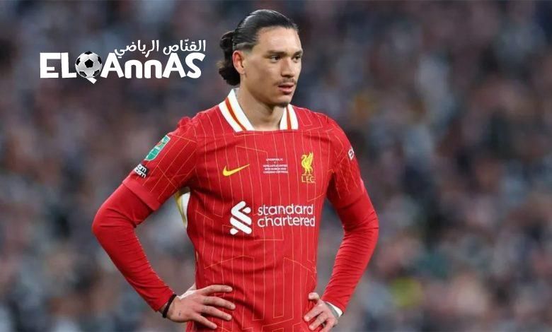 نونيز