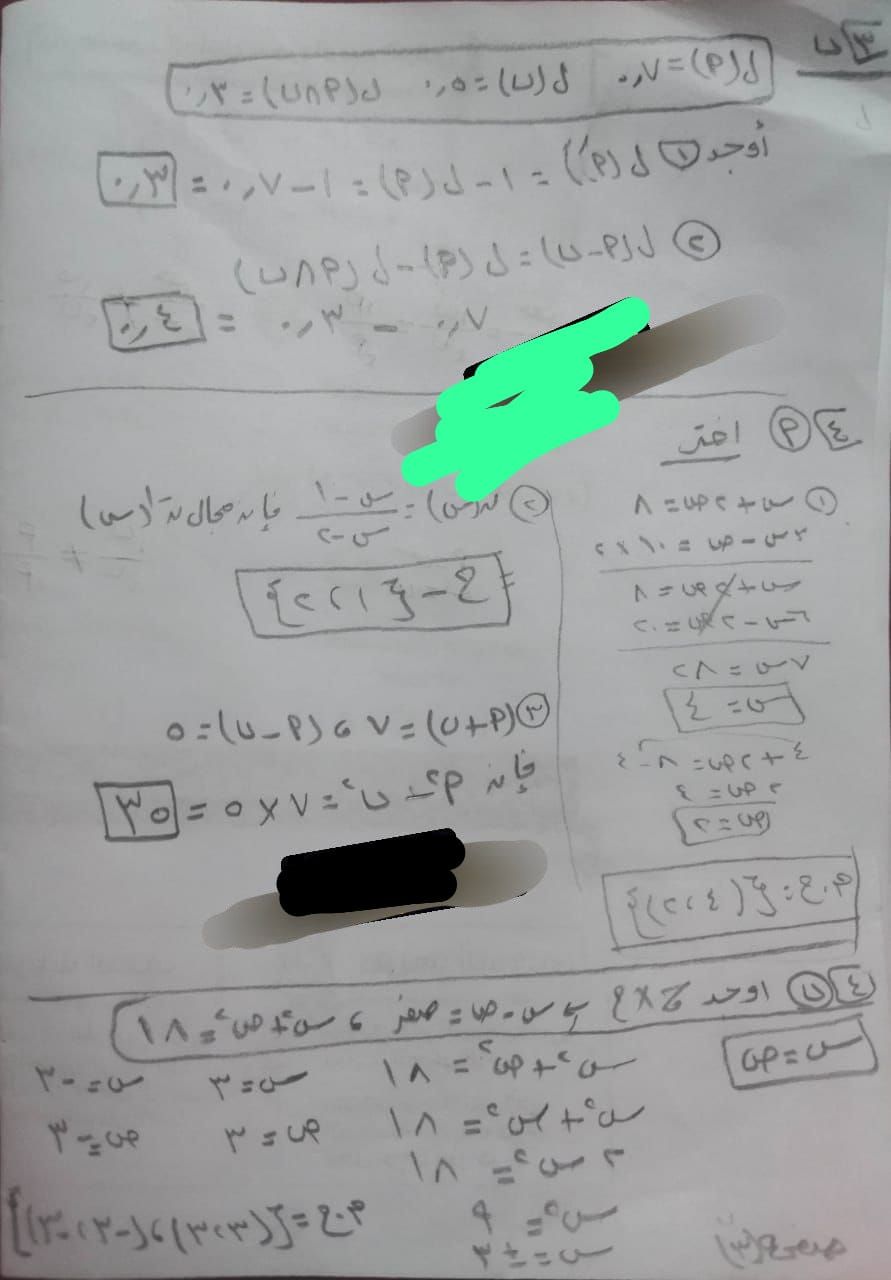 04d5573ed6.jpg