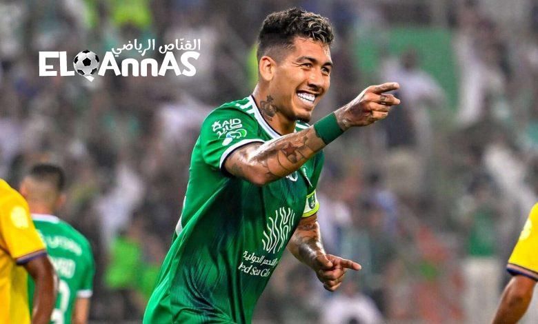 لماذا تراجع فلامينجو عن التعاقد مع فيرمينيو قبل المونديال؟