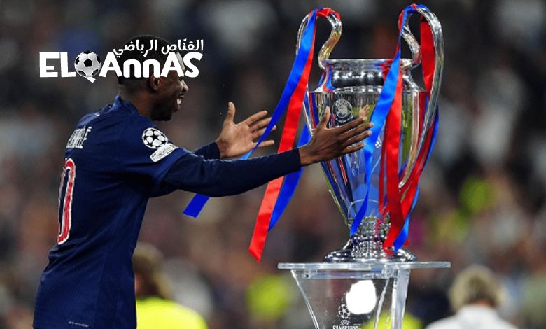 عثمان ديمبلي أفضل لاعب.. ويامال يحصد أجمل هدف في دوري أبطال أوروبا