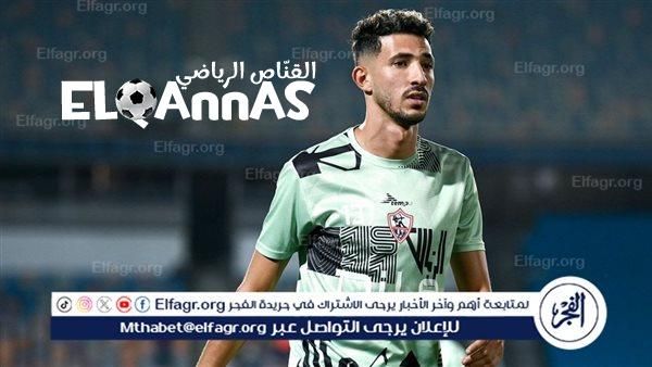 الزمالك يُفاضل بين فتوح وبنتايج قبل نهائي كأس مصر أمام بيراميدز