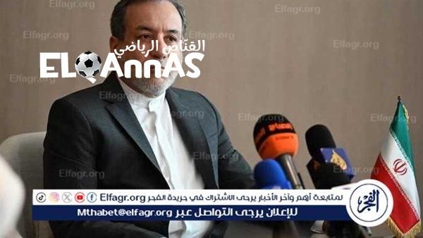 لن نتخلى عن حقنا في تخصيب اليورانيوم لكننا مستعدون لإثبات سلميتنا