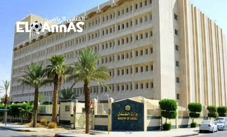 18 دائرة قضائية و5 كتابات عدل متنقلة لخدمة ضيوف الرحمن