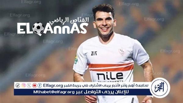 هناك تقاعس واضح في الفصل بشكوى الزمالك ضد زيزو