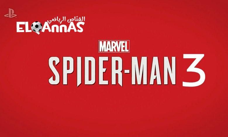 استوديو Insomniac يعمل على لعبة جماعية – قد تكون Spider-Man 3