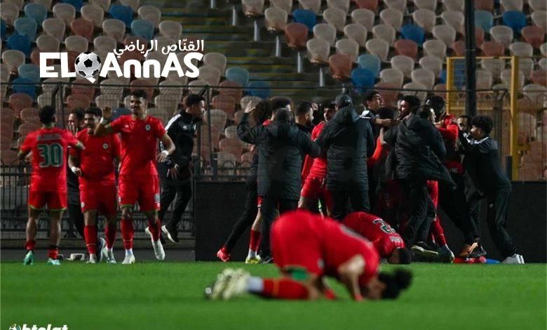 مودرن سبورت