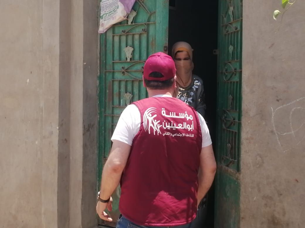 أبو العنين عضو التحالف الوطنى تواصل توزيع اللحوم ببنى سويف بمناسبة عيد الاضحى (2) أبو العنين عضو التحالف الوطنى تواصل توزيع اللحوم ببنى سويف بمناسبة عيد الاضحى (2)