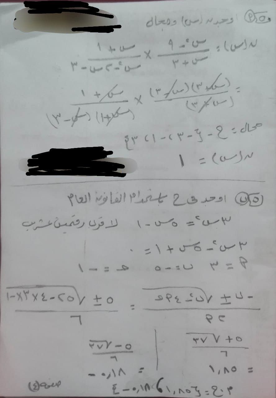 8577fcf7f3.jpg
