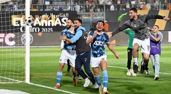 رؤيا الإخباري