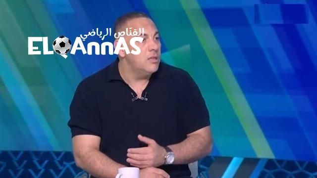 لا أشجع أي فريق آخر إلا النادي الأهلي