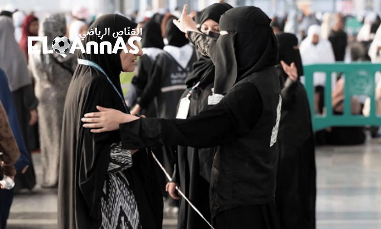 دور محوري للمرأة السعودية في خدمة ضيوف الرحمن.. من الأمن إلى الرعاية والإرشاد