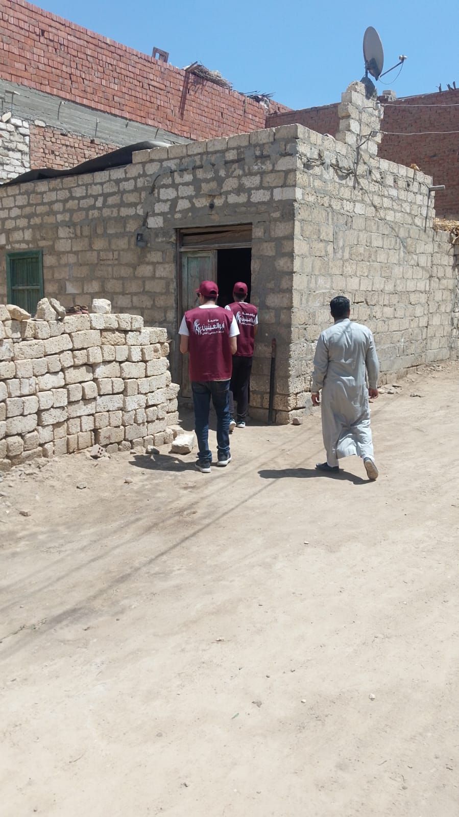 أبو العنين عضو التحالف الوطنى تواصل توزيع اللحوم ببنى سويف بمناسبة عيد الاضحى (4) أبو العنين عضو التحالف الوطنى تواصل توزيع اللحوم ببنى سويف بمناسبة عيد الاضحى (4)