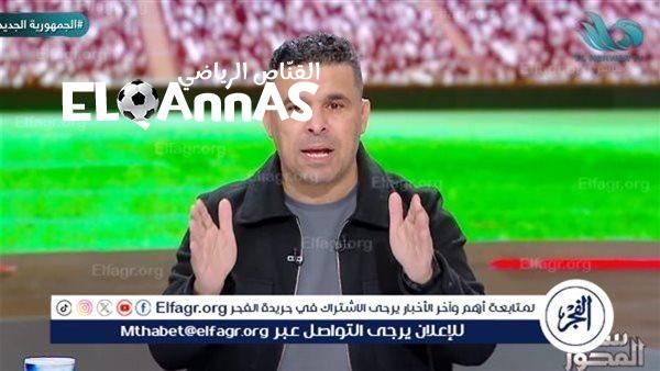 أوسكار يتحفظ على الحنفي ويخطر بسيوني ومعروف بالاستعداد لنهائي كأس مصر