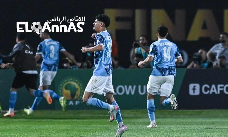 بيراميدز وصن داونز