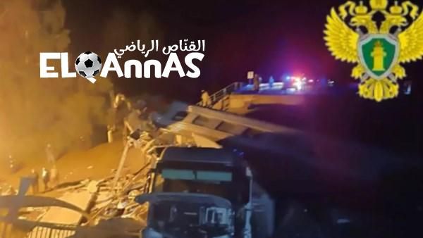 السلطات الروسية تحقق في انهيار جسر سكة حديد أدى لمصرع 7 أشخاص