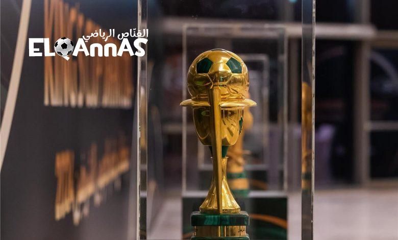 كأس خادم الحرمين الشريفين