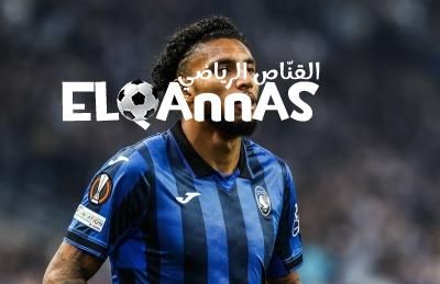 إيدرسون يوافق على عرض الهلال