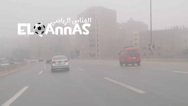 شبورة وأمطار خفيفة.. الأرصاد تكشف عن حالة الطقس خلال الساعات المقبلة