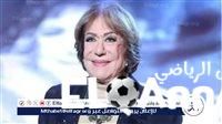 الوطنية للإعلام تنعي سيدة المسرح الفنانة القديرة سميحة أيوب