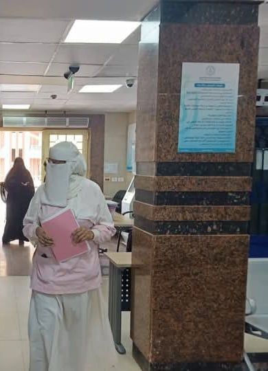 وحدة طب اسرةاسوان الجديدة