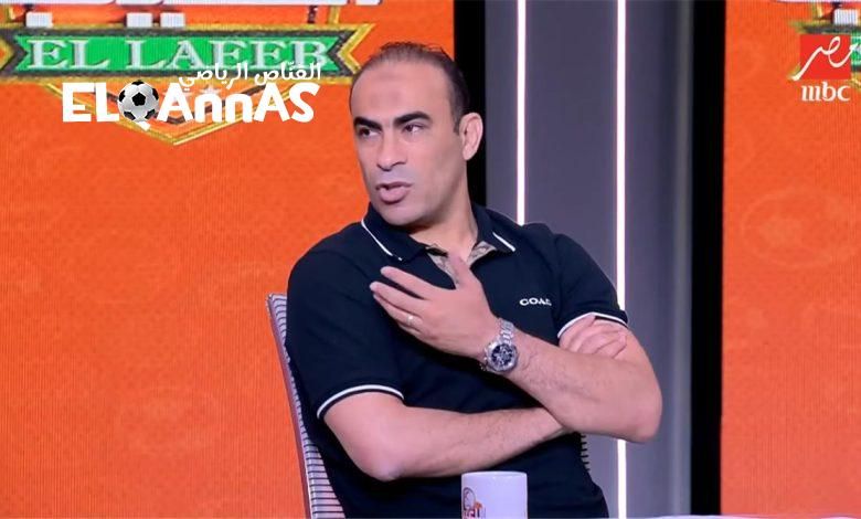 سيد عبد الحفيظ