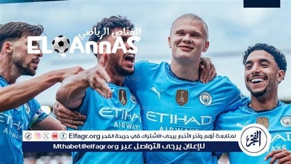 مواعيد مباريات مانشستر سيتي في كأس العالم للأندية 2025