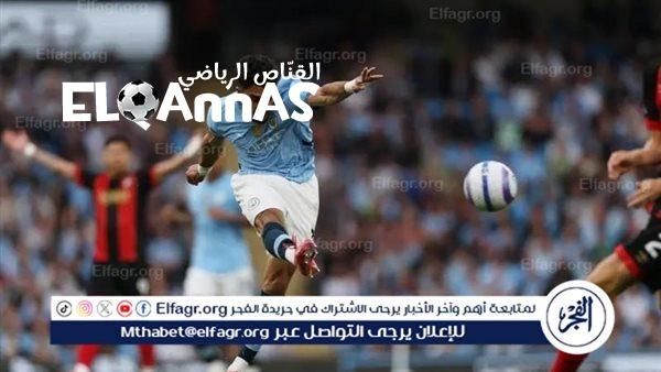 موعد مباراة مانشستر سيتي والوداد المغربي في كأس العالم للأندية والقنوات الناقلة