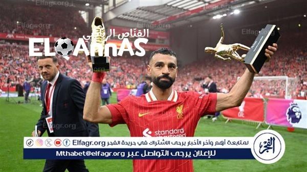 الأهلي سيصنع الفارق بالمونديال.. وما فعله صلاح خارقًا