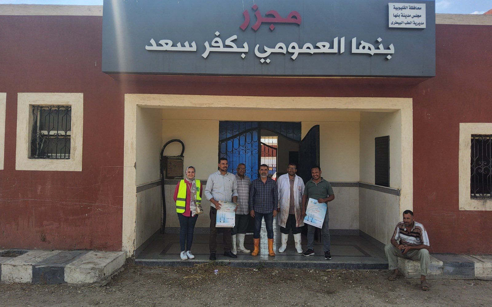 خلال حملات التوعية بالمجازر خلال حملات التوعية بالمجازر
