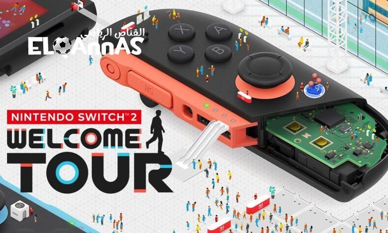 استعراض الألعاب المصغرة والأسرار في أحدث عروض Switch 2 Welcome Tour