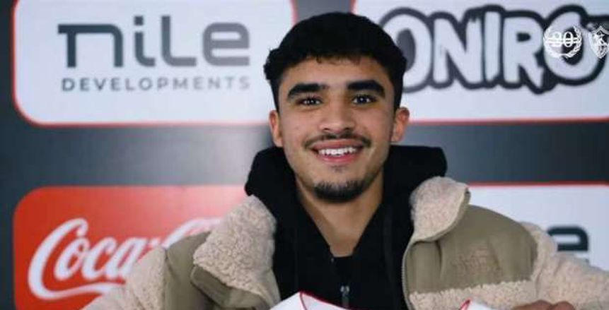 مليون و250 ألف جنيه.. ورطة جديدة للزمالك بسبب الجفالي مليون و250 ألف جنيه.. ورطة جديدة للزمالك بسبب الجفالي